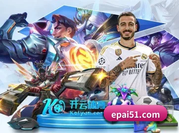 B体育 APP 界面 | Bsports